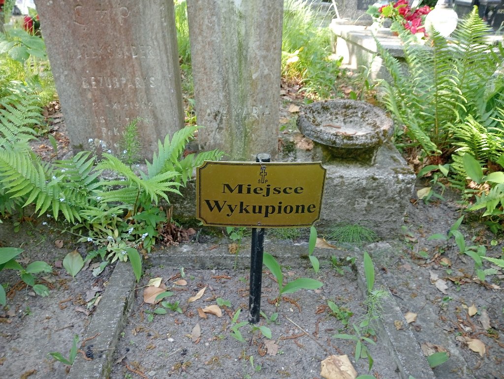 Robert Wysocki 1978 Lidzbark Warmiński - Grobonet - Wyszukiwarka osób pochowanych